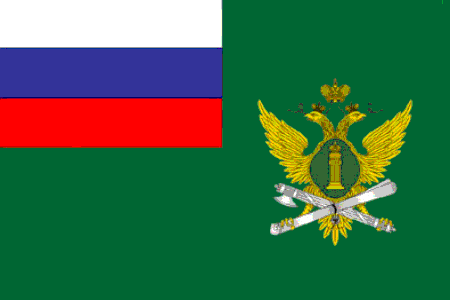 den-sudebnogo-pristava-rossijskoj-federatsii