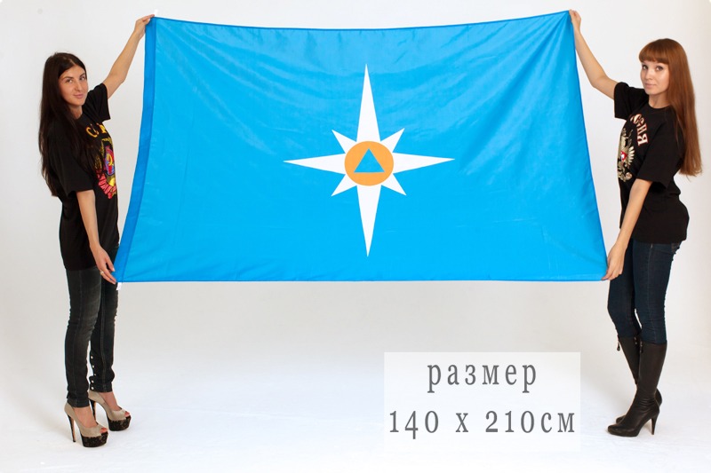 Белая Звезда Надежды и Спасения на флаге МЧС России