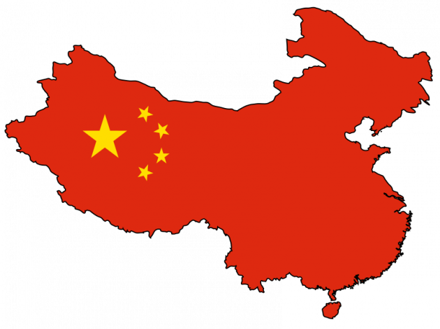 Китайский флаг в контурах государства