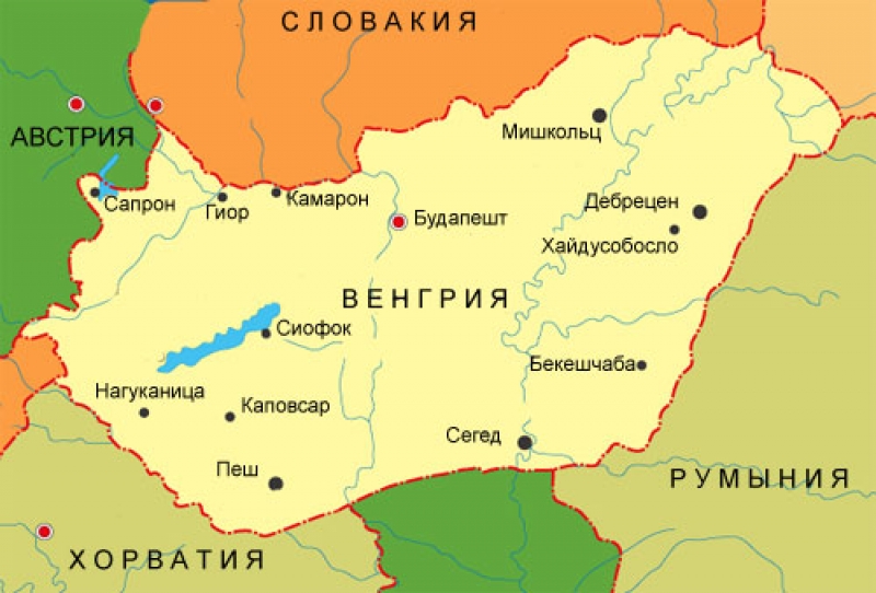 Как сделать флаг или герб 503