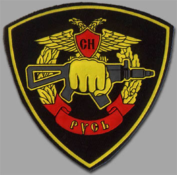 1 августа - день в истории 1 августа - день в истории