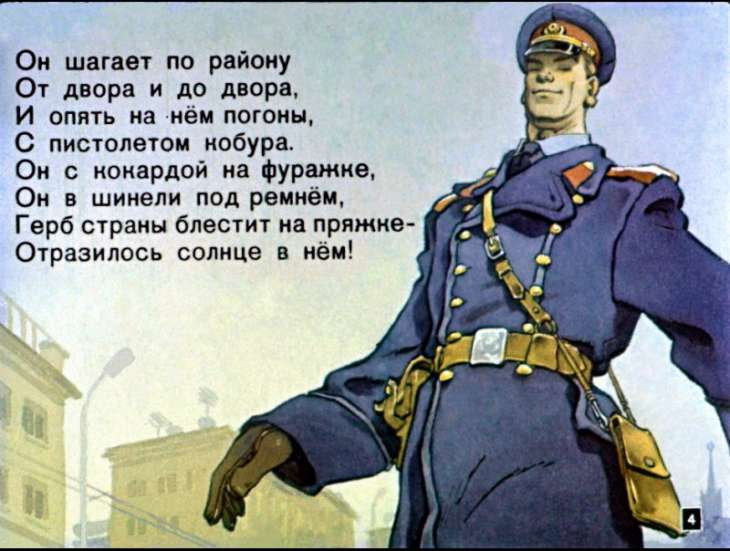 Как выбрать стол для кухни варианты, нюансы, дизайн и цвет Декоративные пластики/панели Lemark, NEboard, Arpa, цены