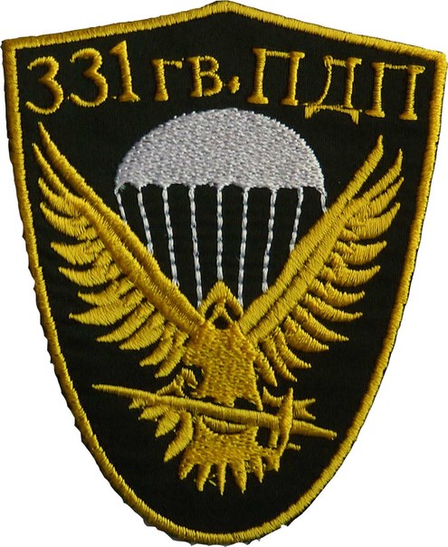 Шеврон 331 гвардейского парашютно-десантного полка