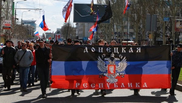 Флаг Донецкой Республики 