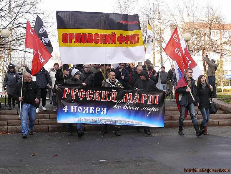 националистические толстовки купить националистические толстовки купить