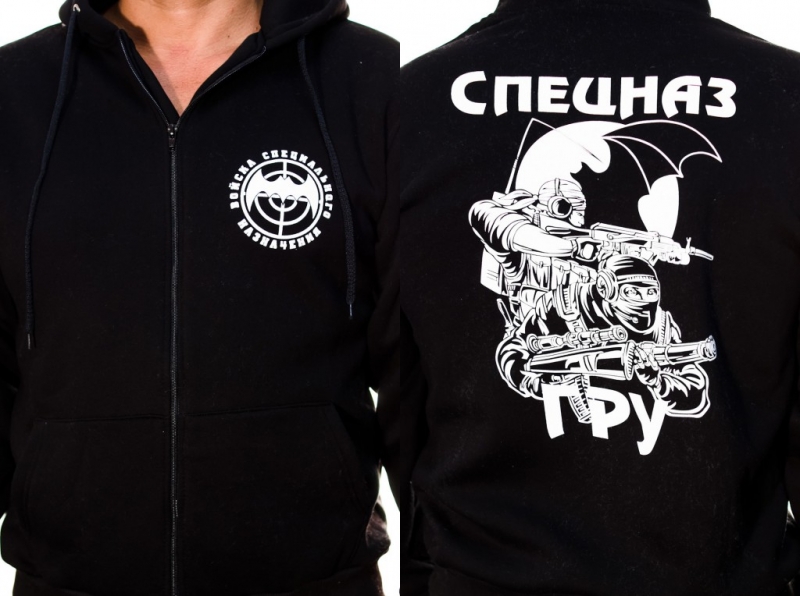толстовки с военной тематикой