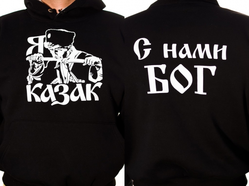 Где можно заказать толстовки с рисунками в краснодаре