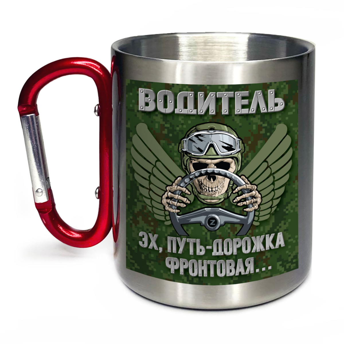 День Автомобильных войск 29 мая