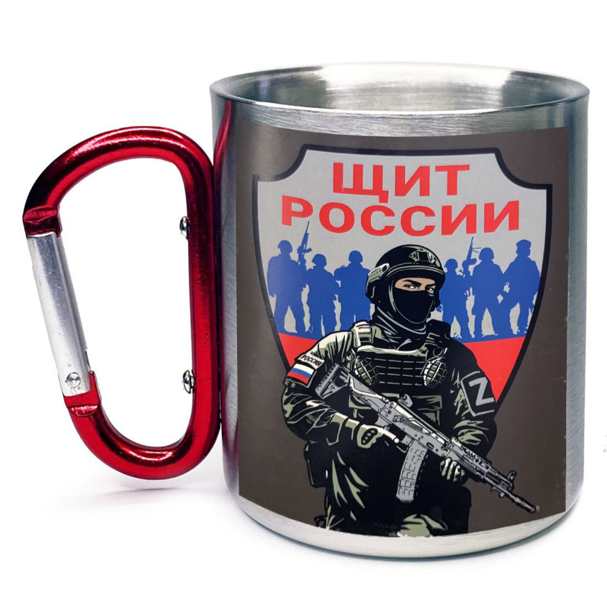 Кружки с карабином    Кружки с карабином