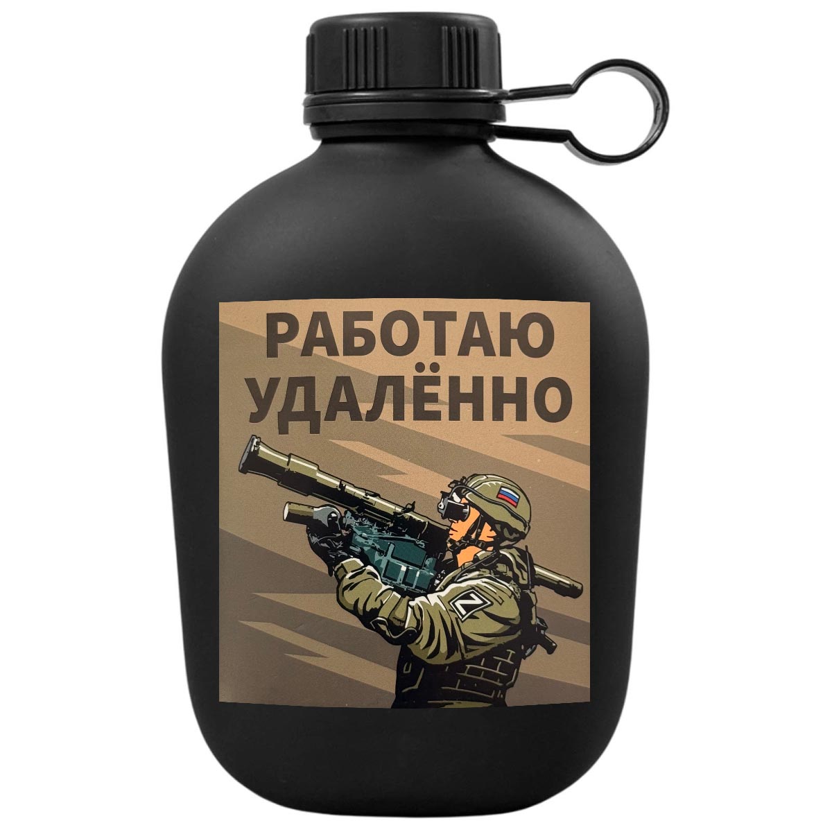 Купить сувенирные фляжки