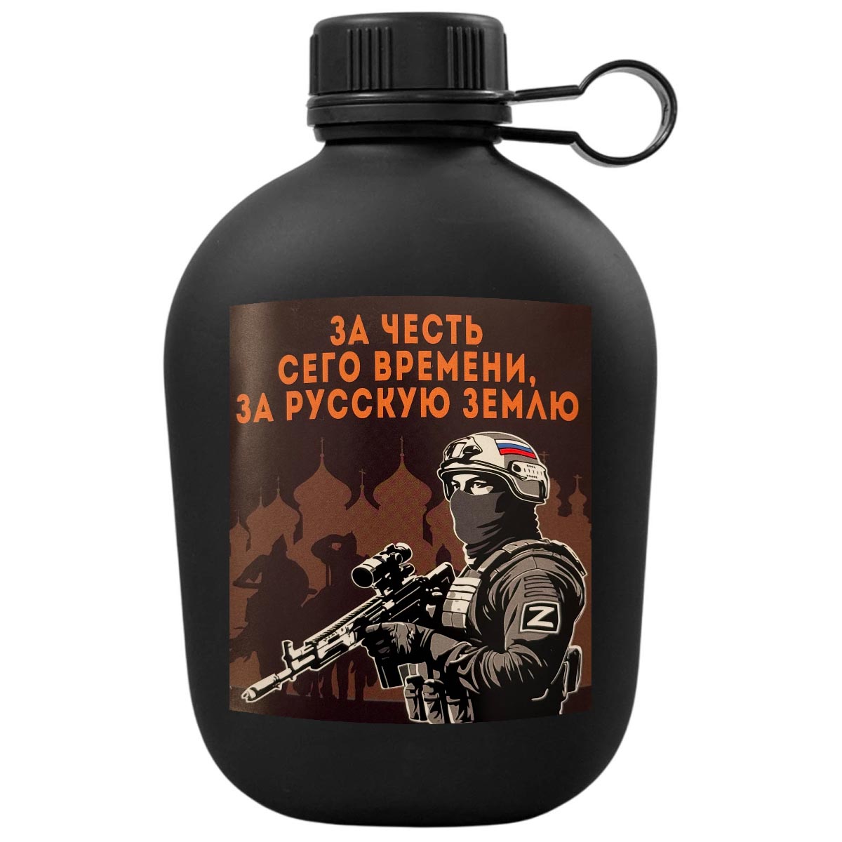 Купить армейские сувениры в Военпро