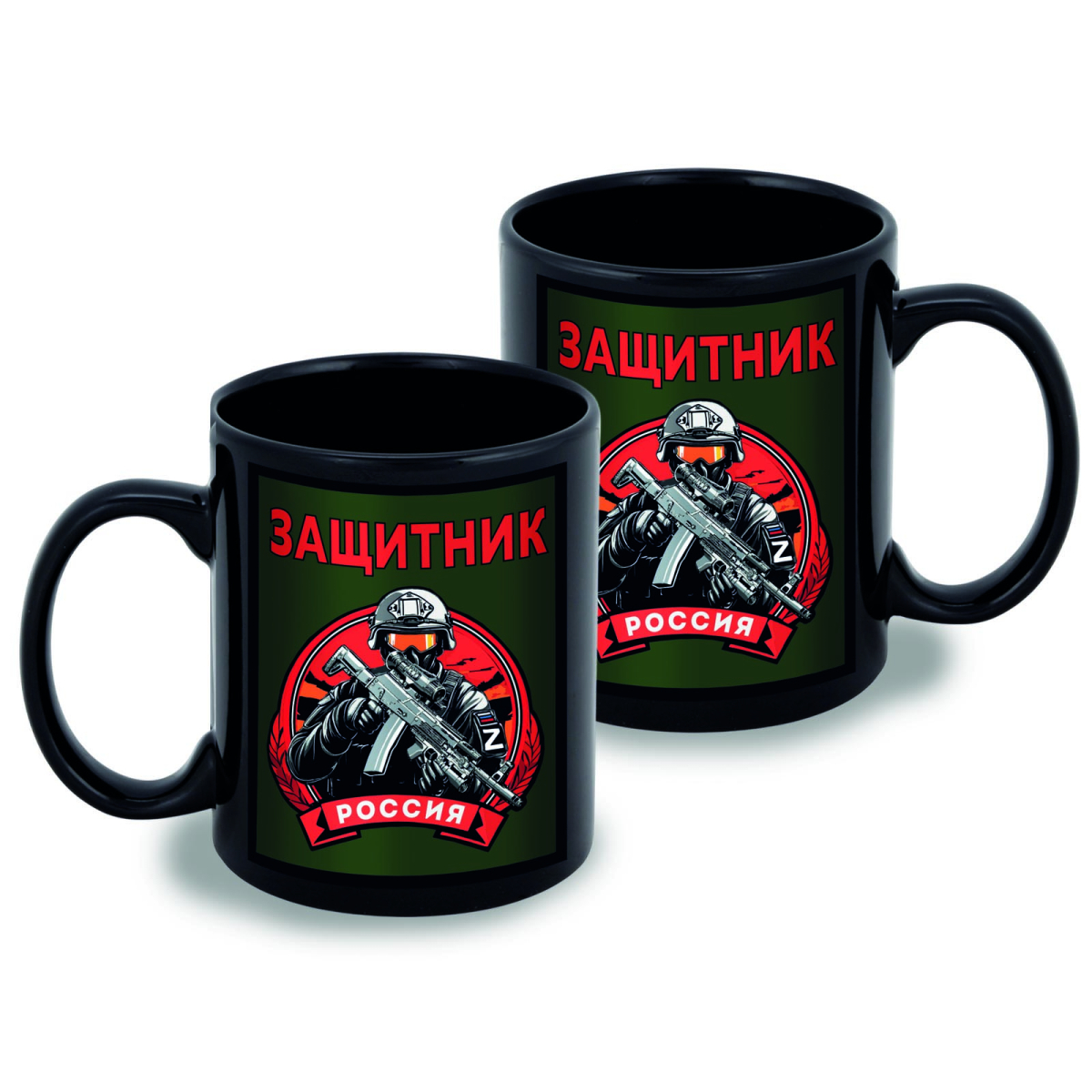 Купить керамические кружки в интернет-военторге Военпро