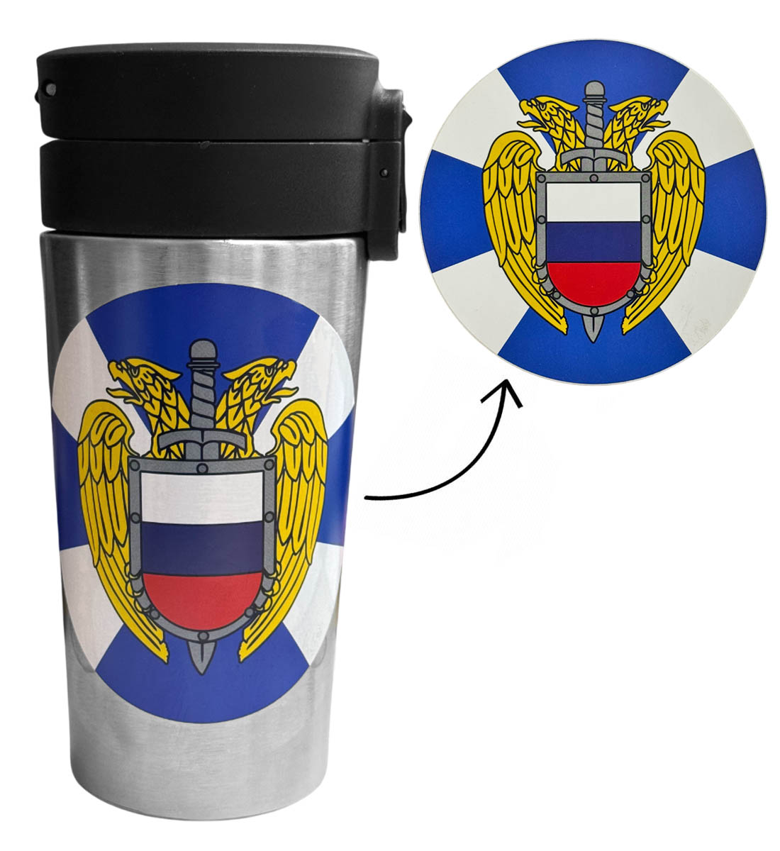 День ФСО 7 августа