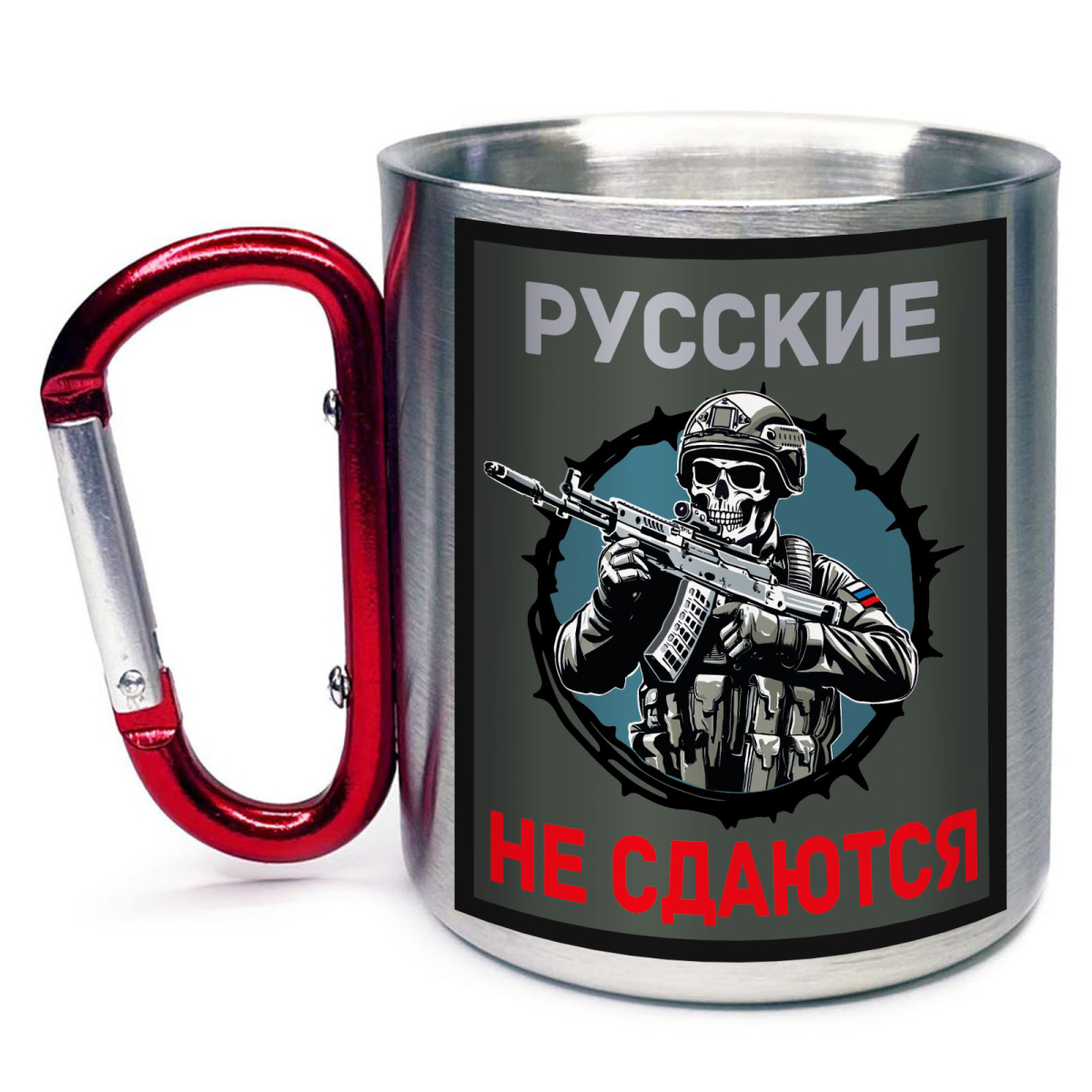 Купить армейские сувениры в Военпро