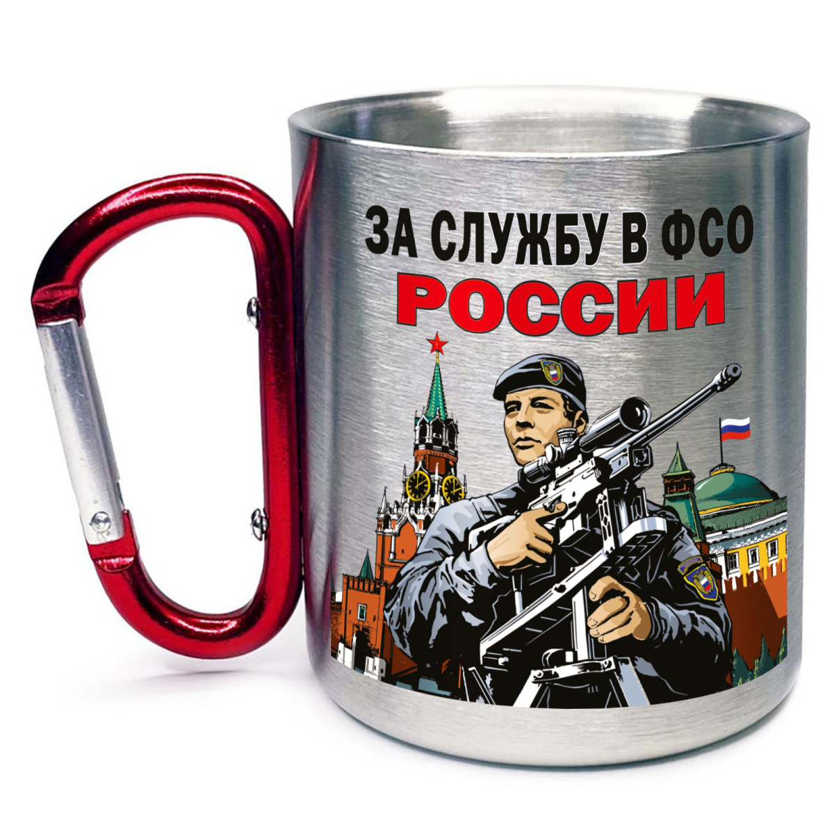 День ФСО 7 августа