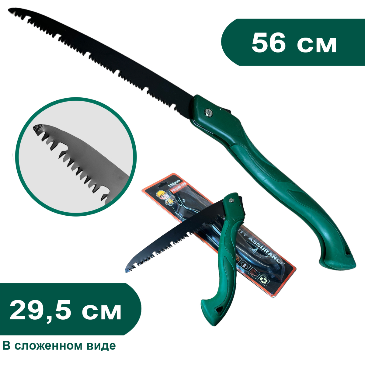 Карабины, мультитулы, пилы, лопаты, топоры Карабины, мультитулы, пилы, лопаты, топоры