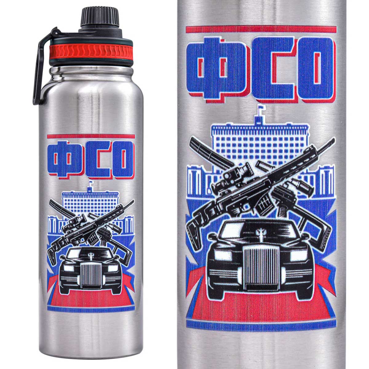 День ФСО 7 августа