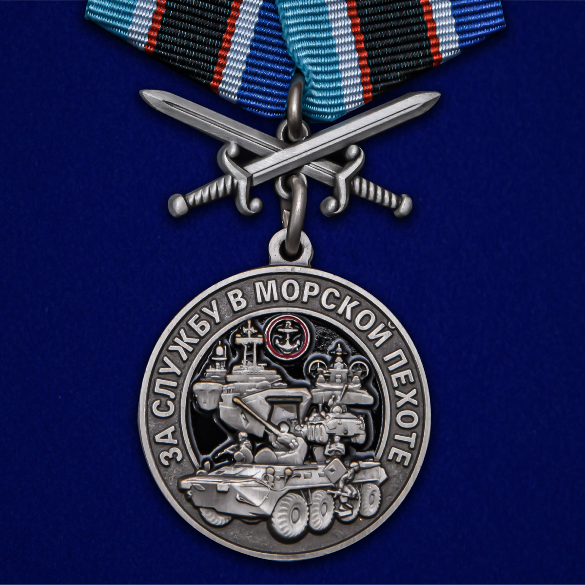 Купить медали Морской пехоты