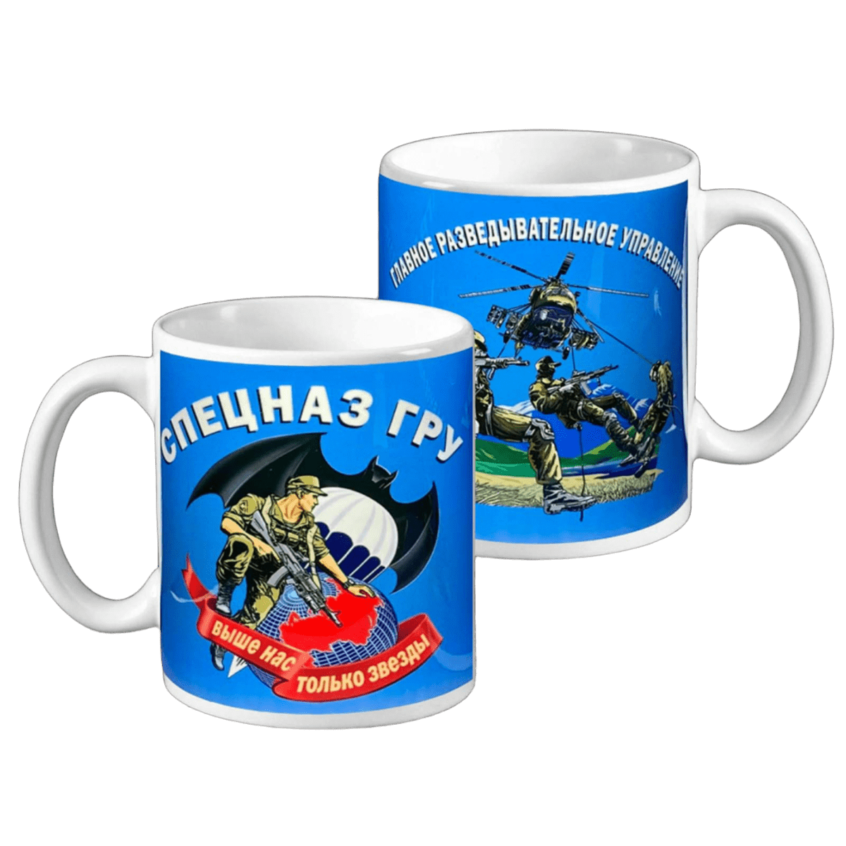 День Спецназа ГРУ 24 октября