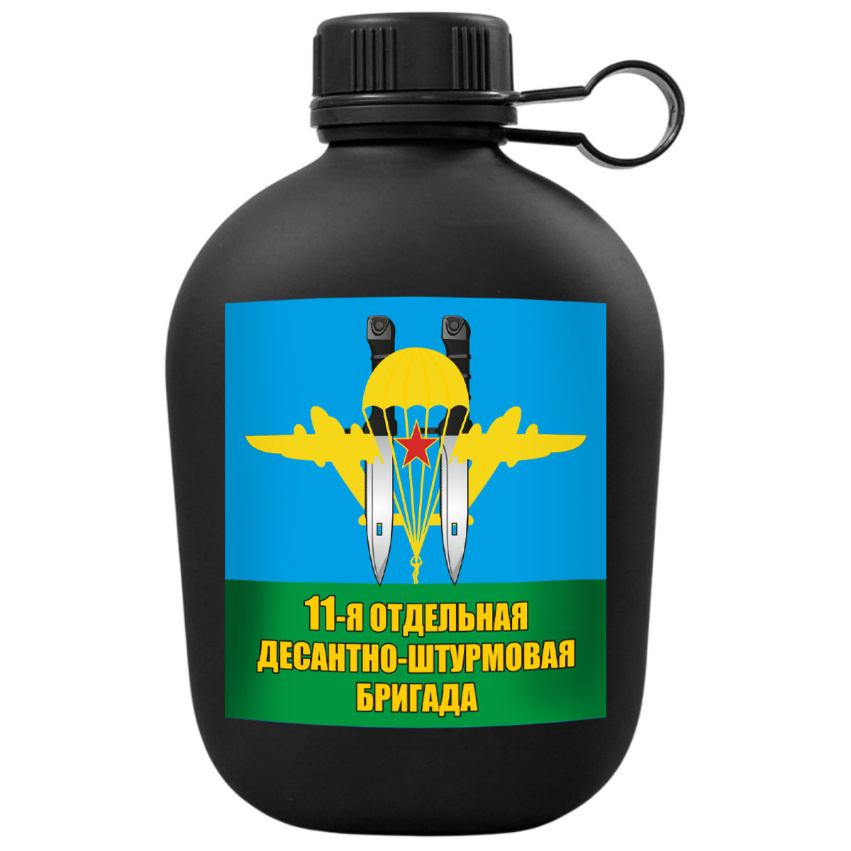 Кружки и фляжки ВДВ, Фляжки для напитков