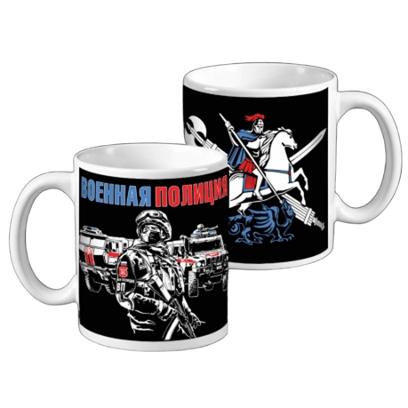 День Полиции, Милиции 10 ноября