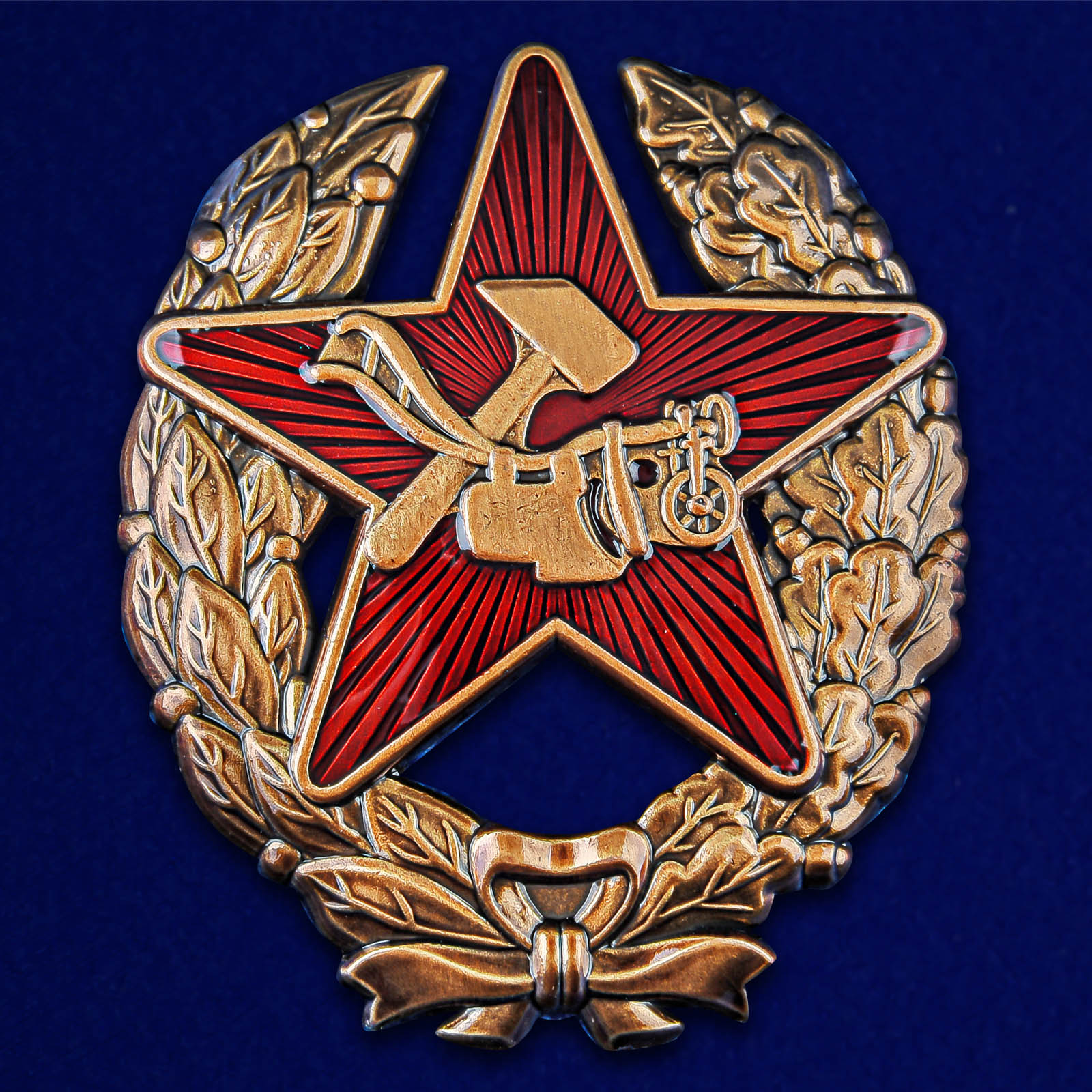 Знаки СССР